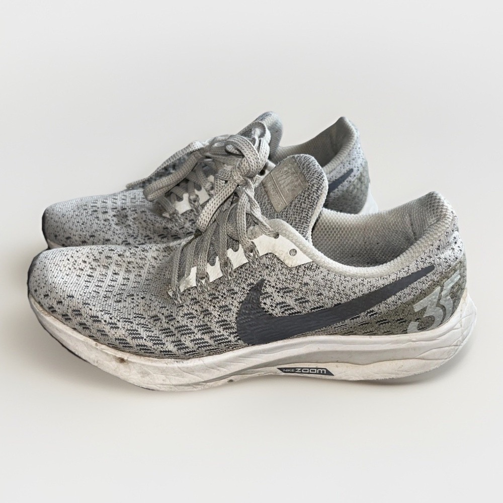 Nike Air Zoom Pegasus 35 Phantom - 942855-004 Women's Sz 7